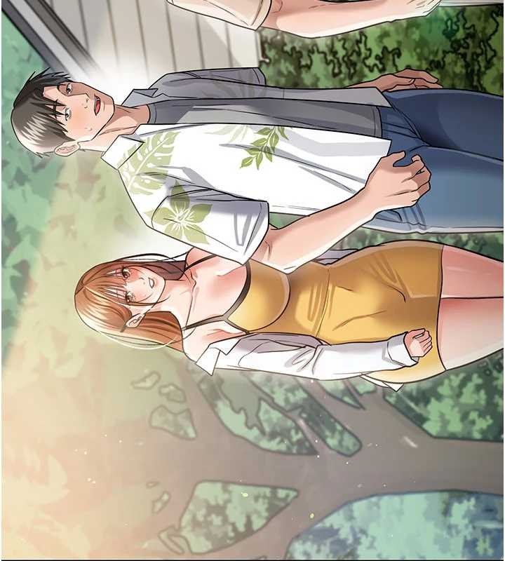 借妻条约第24話-暗潮洶湧的聚餐