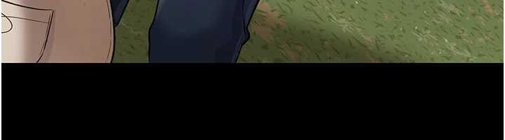 借妻条约第24話-暗潮洶湧的聚餐