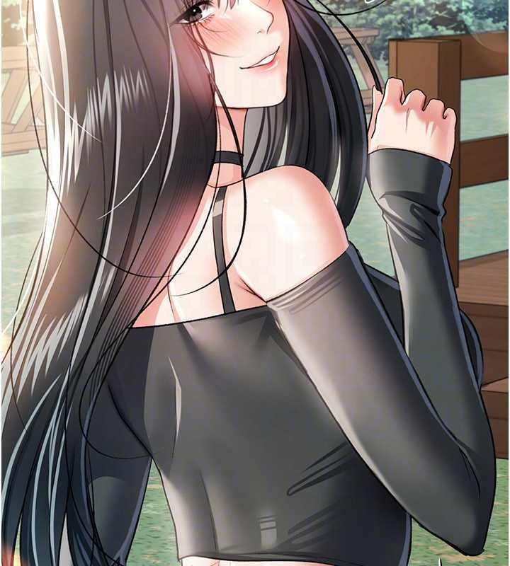 借妻条约第24話-暗潮洶湧的聚餐