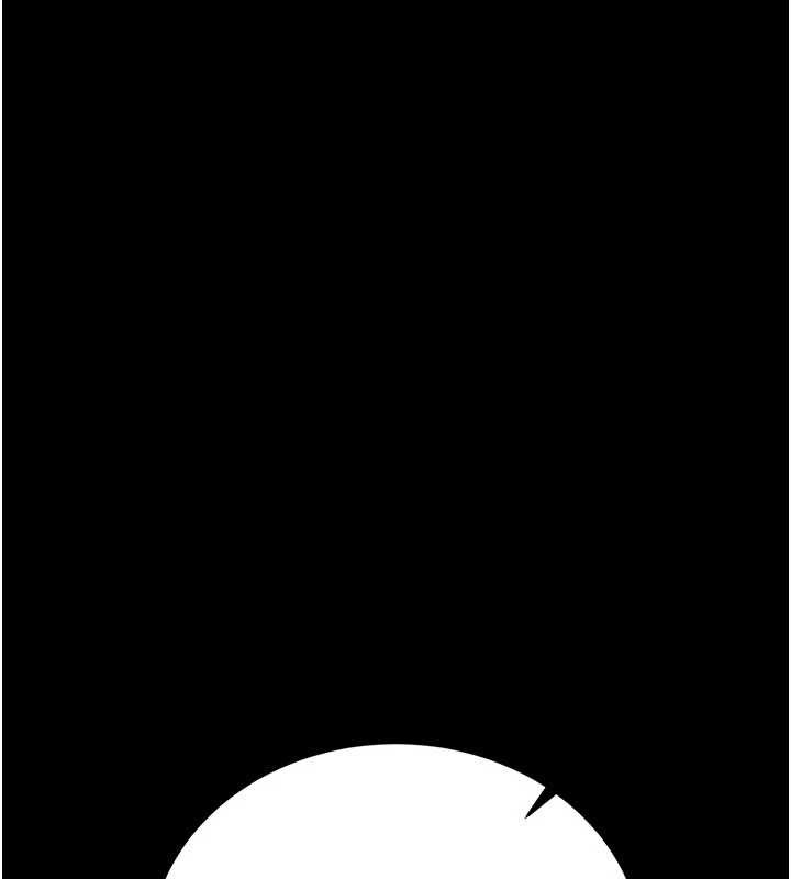 借妻条约第24話-暗潮洶湧的聚餐