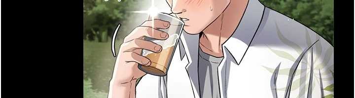 借妻条约第24話-暗潮洶湧的聚餐