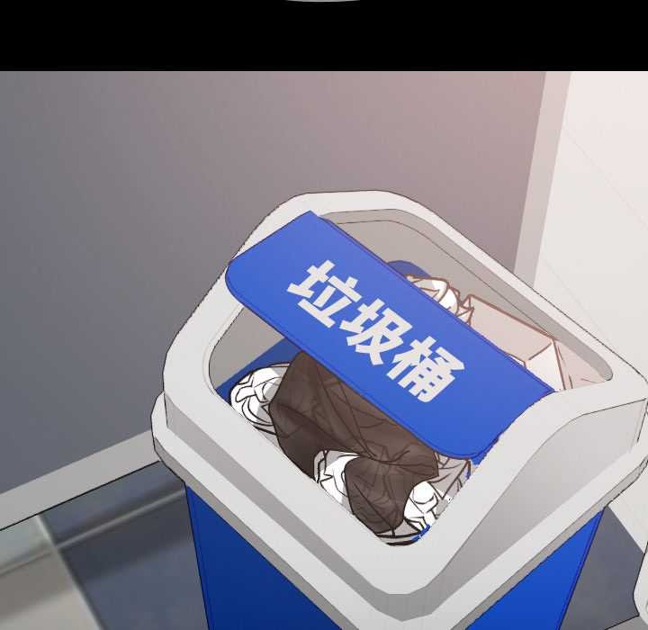 校花的双面生活第16話