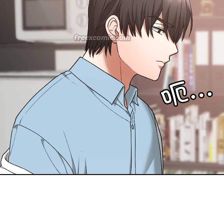 校花的双面生活第16話