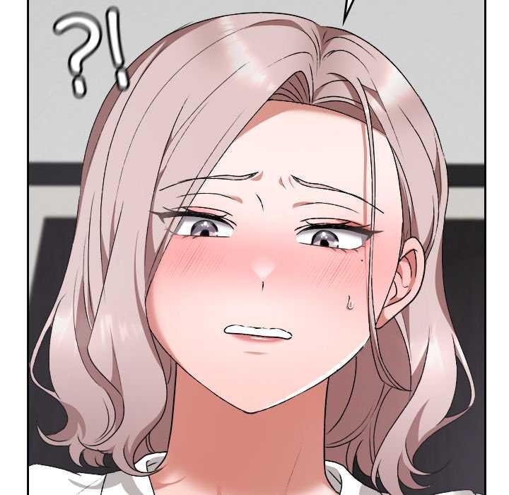 校花的双面生活第16話