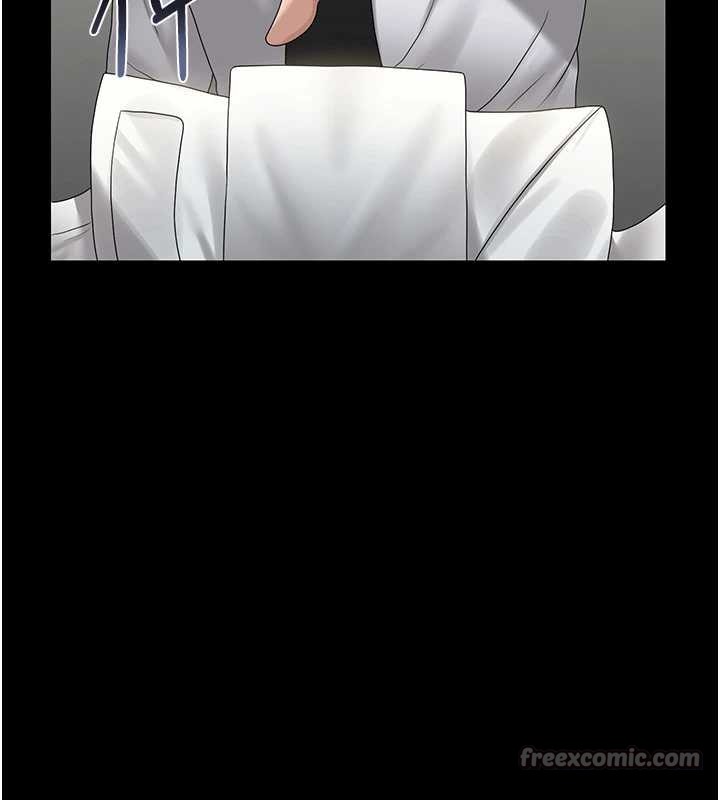 猎艷管理员第18話-想轉正就乖乖聽話