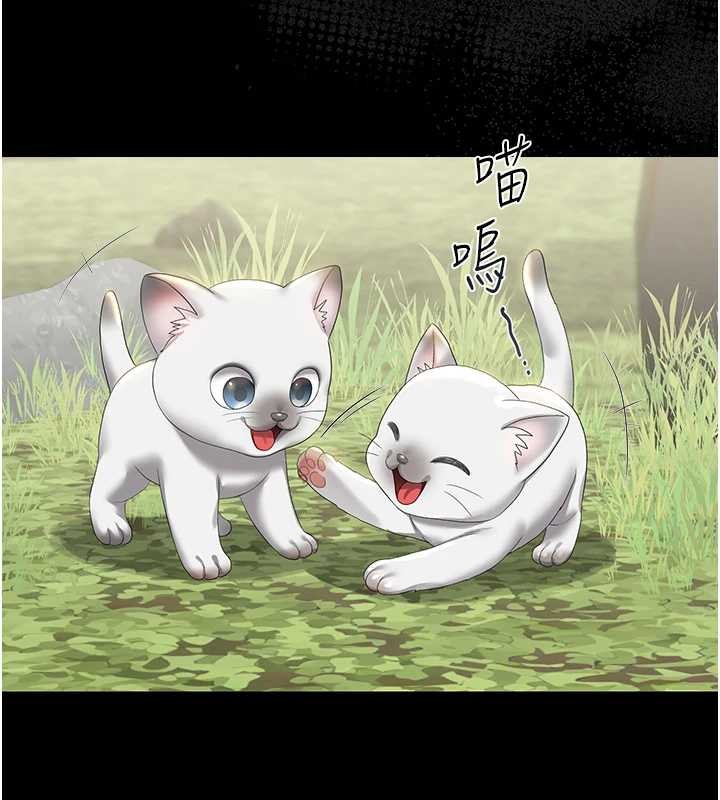 猎艷管理员第18話-想轉正就乖乖聽話