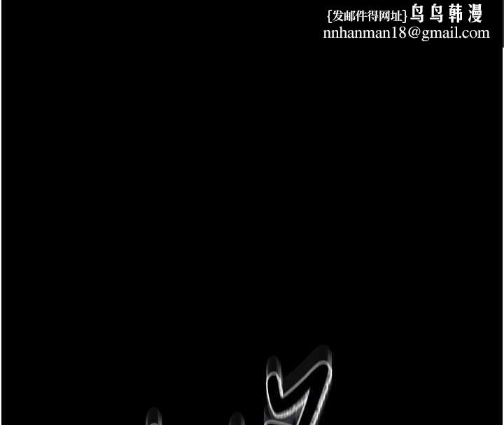 猎艷管理员第18話-想轉正就乖乖聽話