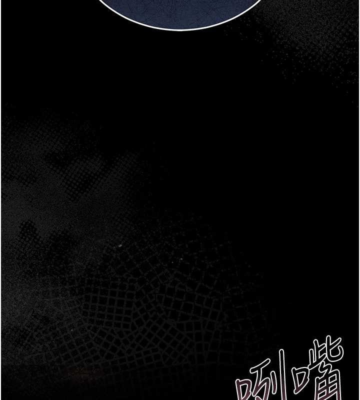 猎艷管理员第18話-想轉正就乖乖聽話