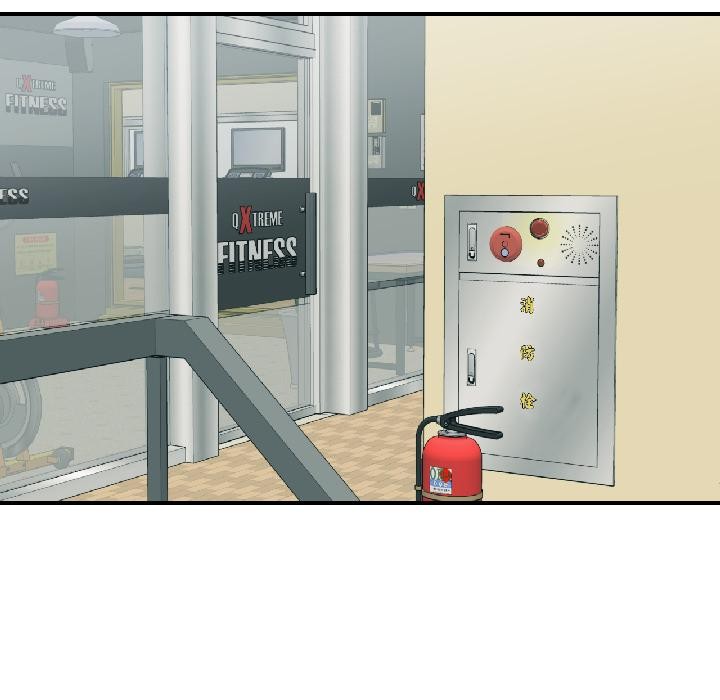 我的傻瓜男友第38話