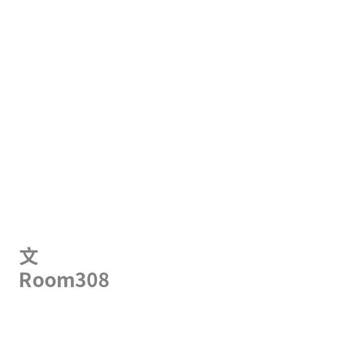 最强男人第50話