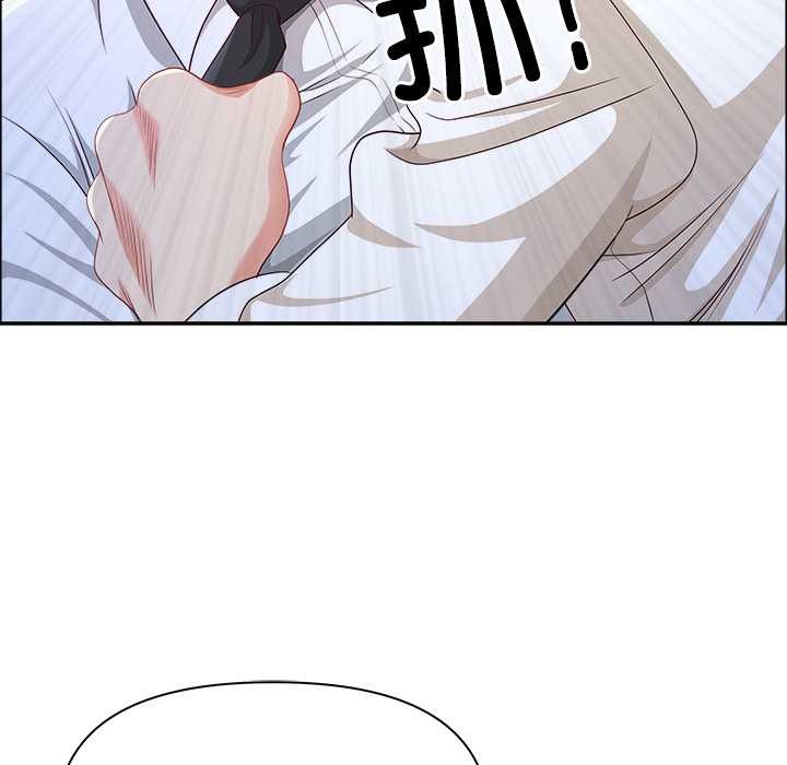 最强男人第51話