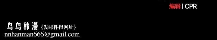 幸福来得太突然第50話