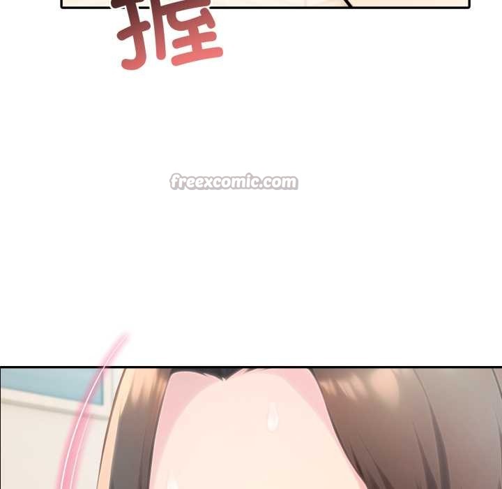 夫妇游戏第54話