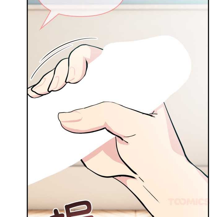 夫妇游戏第54話