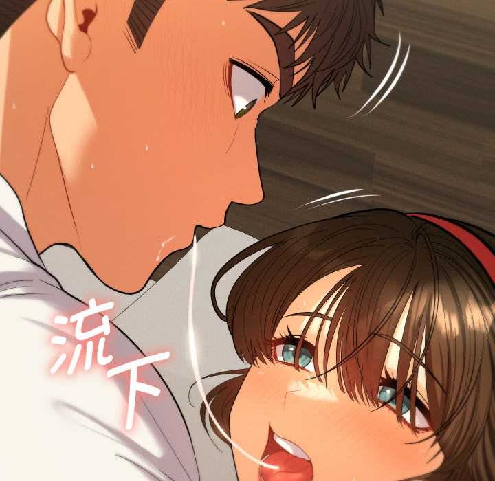 她们教会我的事第9話