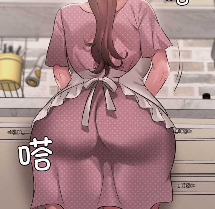 渴望占有她第91話