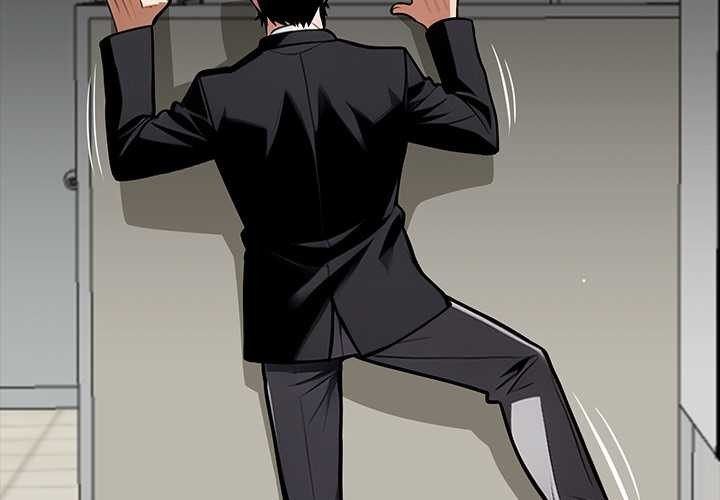 黑道X上班族第36話