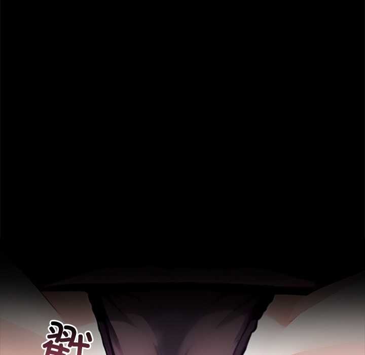 黑道X上班族第36話