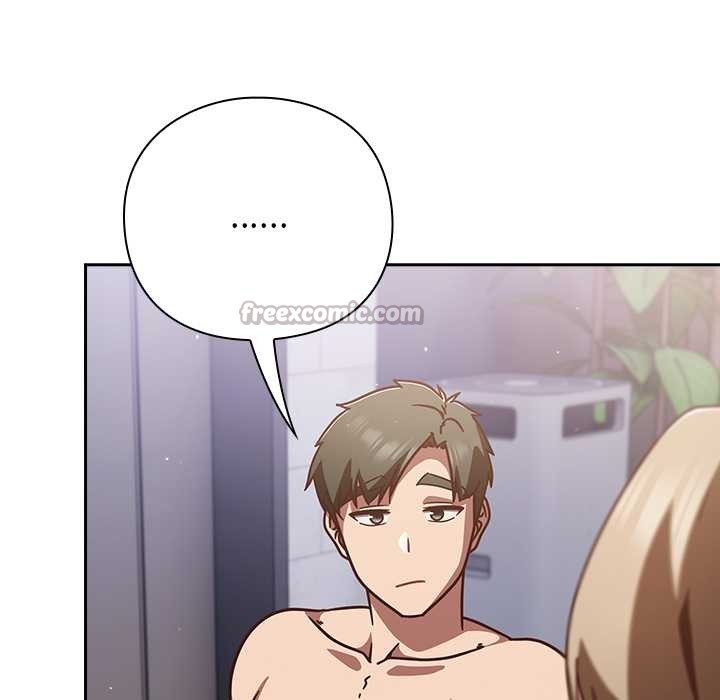 摸鱼生存指南第26話