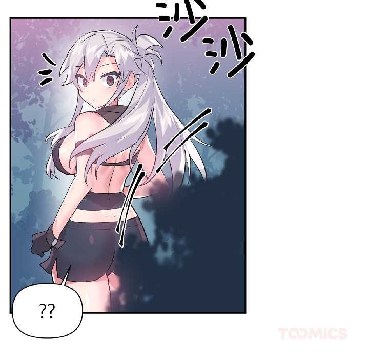 虚拟仙境第39話