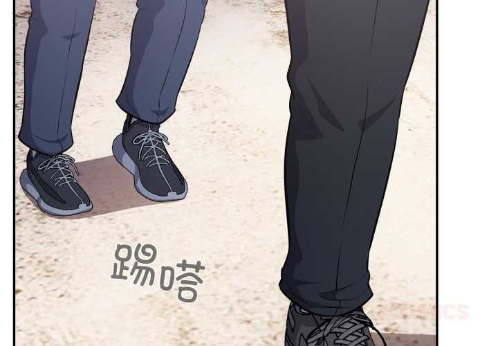 傻瓜病毒第48話