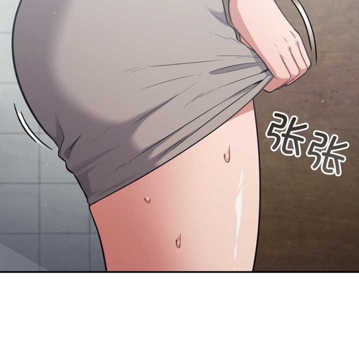 傻瓜病毒第48話