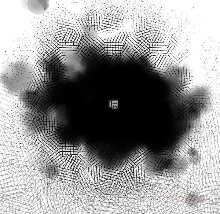 傻瓜病毒第48話