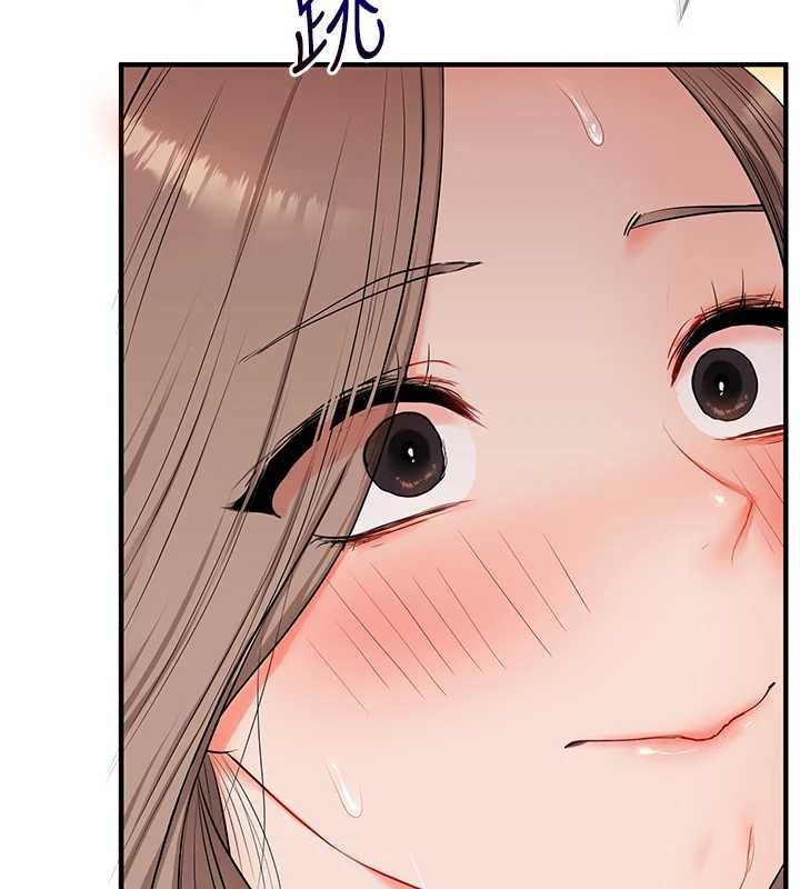 玩转学姊第88話-被快感刺激到洩洪