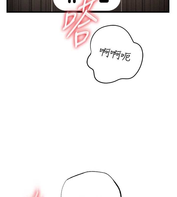 岳母为何那样第80話-自拍性愛影片的性奴