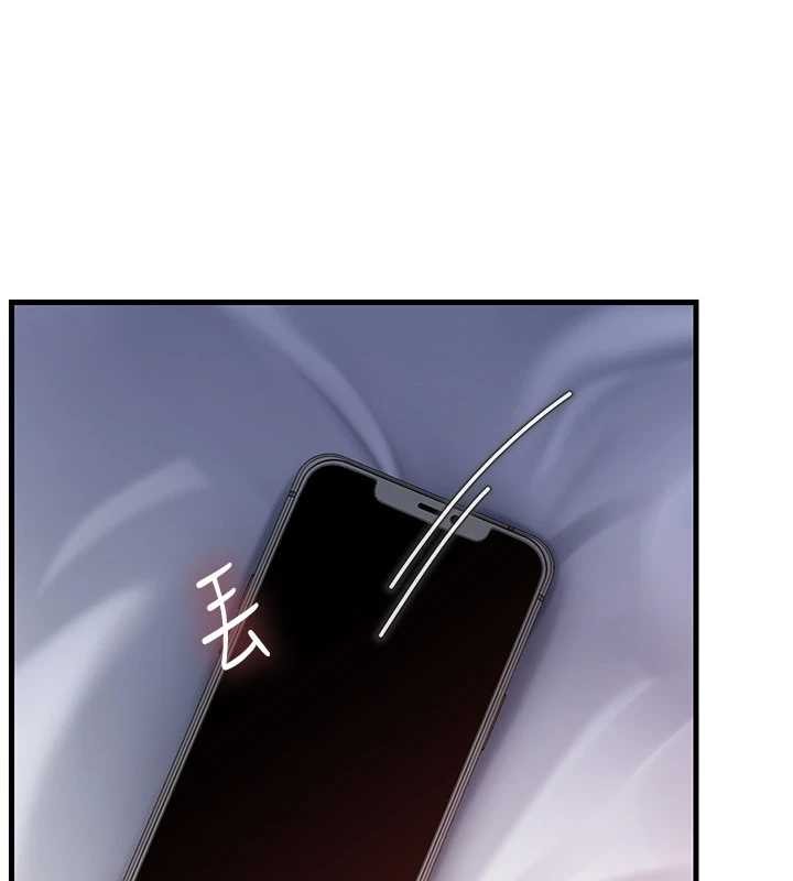 岳母为何那样第80話-自拍性愛影片的性奴