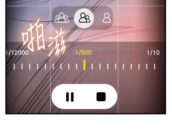 岳母为何那样第80話-自拍性愛影片的性奴