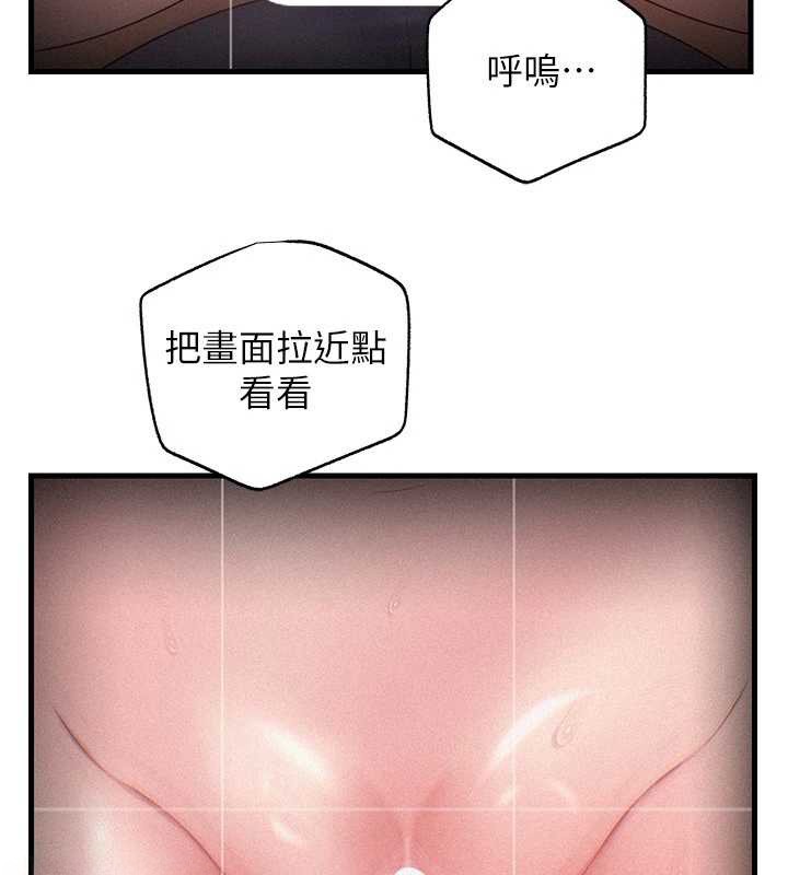 岳母为何那样第80話-自拍性愛影片的性奴