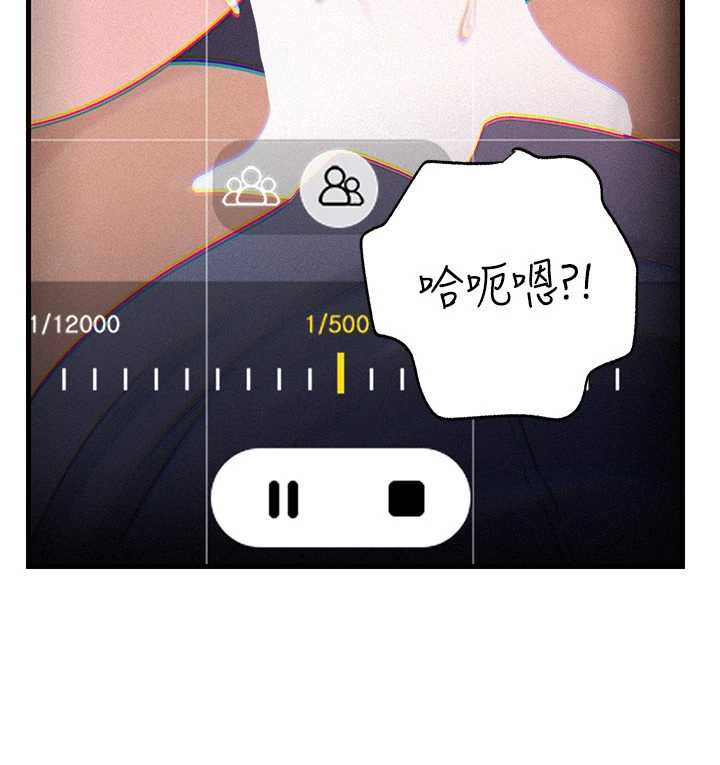 岳母为何那样第80話-自拍性愛影片的性奴