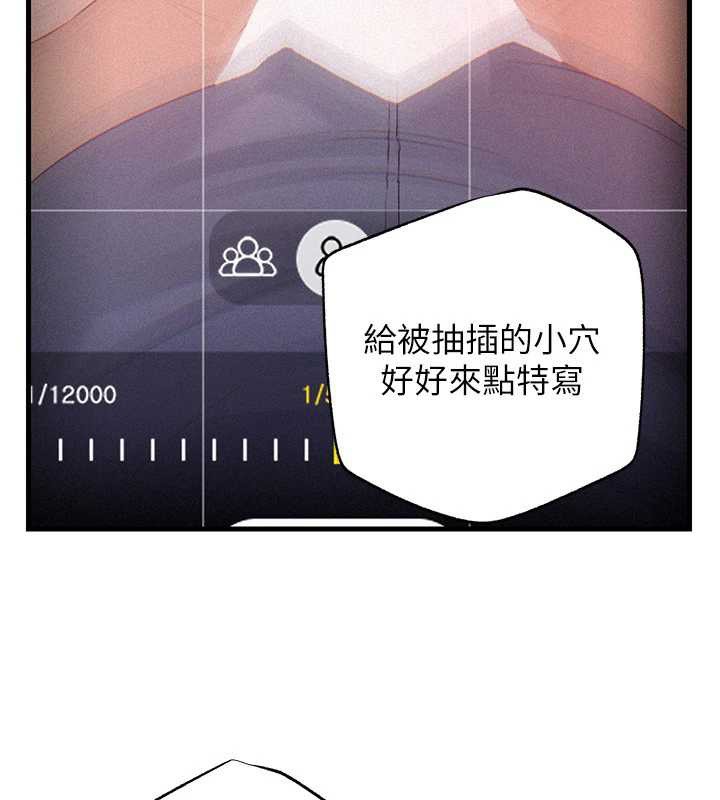 岳母为何那样第80話-自拍性愛影片的性奴