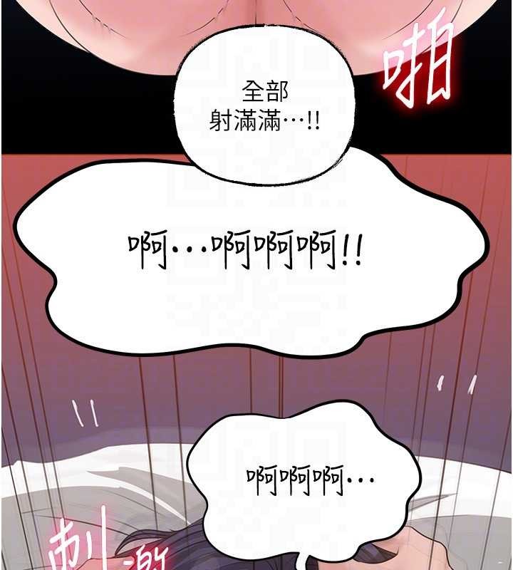 岳母为何那样第80話-自拍性愛影片的性奴