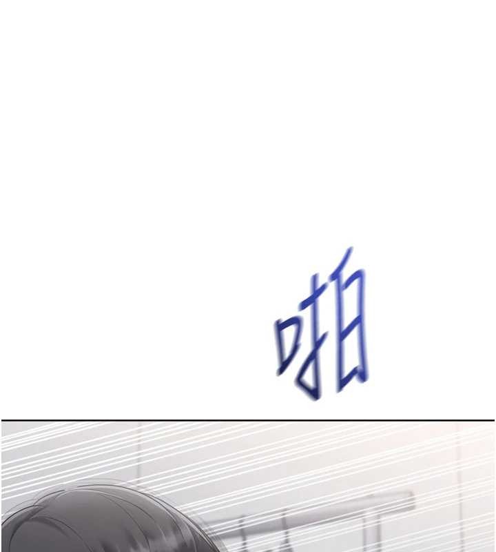 Setup!排球少女第74話-我來當你自慰的配菜&hearts;