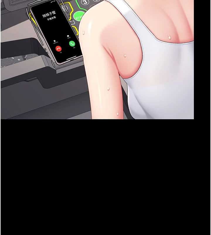 復仇母女丼第129話-健身房的不速之客