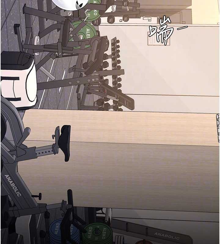 復仇母女丼第129話-健身房的不速之客