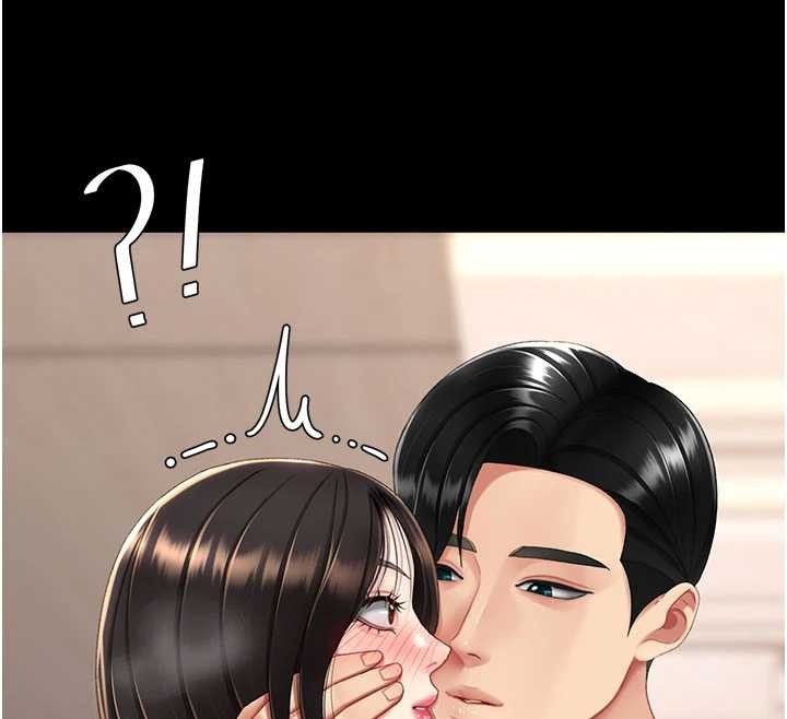 復仇母女丼第129話-健身房的不速之客