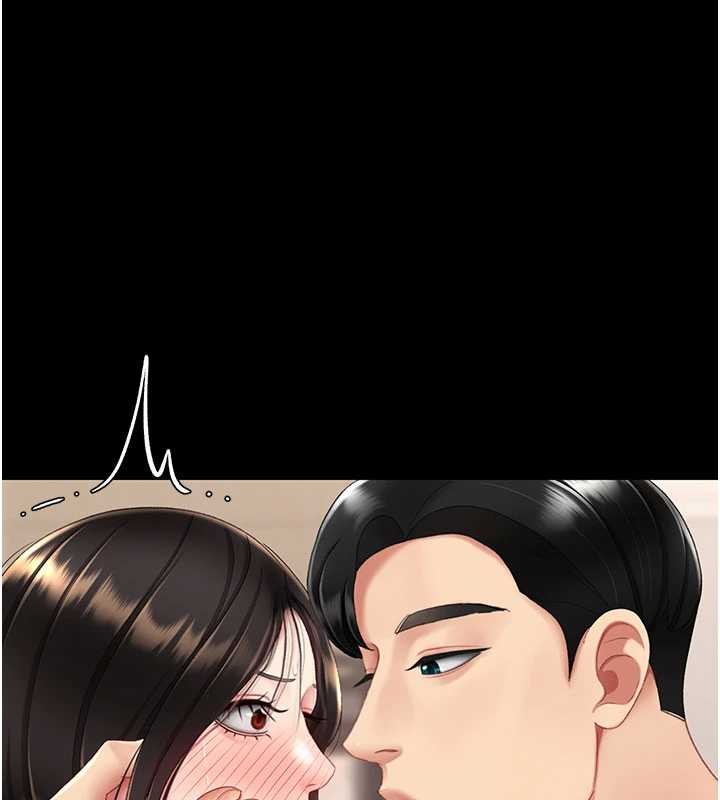 復仇母女丼第129話-健身房的不速之客