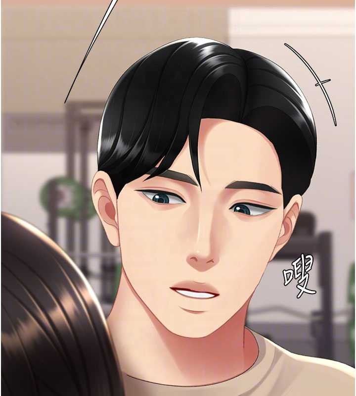 復仇母女丼第129話-健身房的不速之客