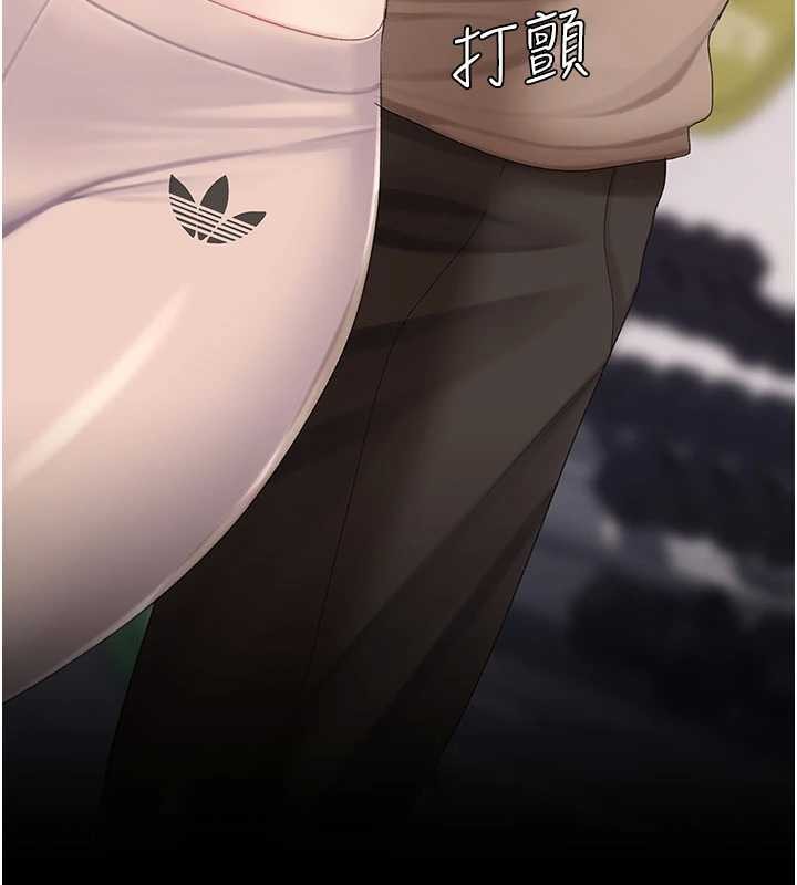 復仇母女丼第129話-健身房的不速之客