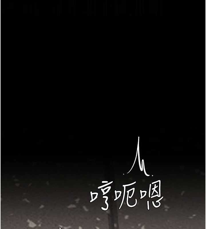 復仇母女丼第129話-健身房的不速之客