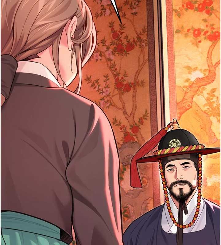 命运:贞洁慾女第66話-激情交合許終生