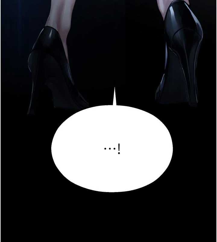 校园禁播角落第13話-第一次自慰給陌生人看