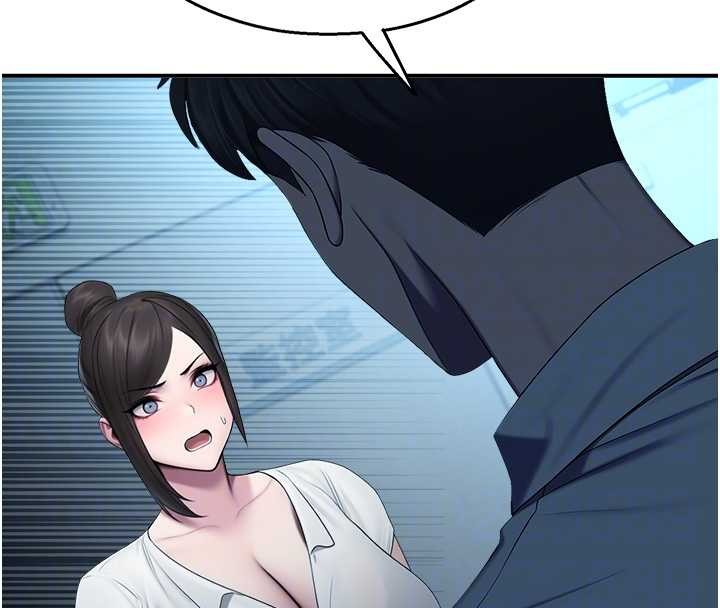 校园禁播角落第13話-第一次自慰給陌生人看