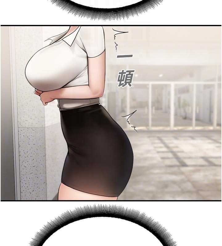 校园禁播角落第13話-第一次自慰給陌生人看