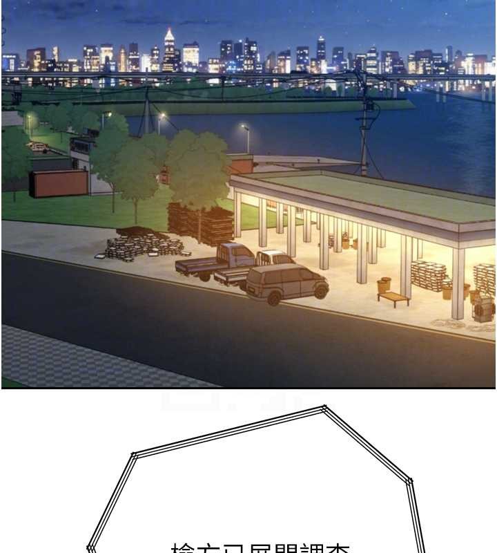 暴君会长的娇媳们第16話-看我灌爆妳…!