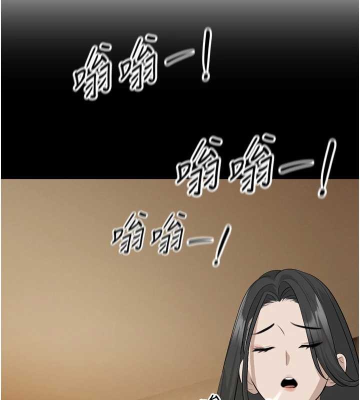 暴君会长的娇媳们第16話-看我灌爆妳…!