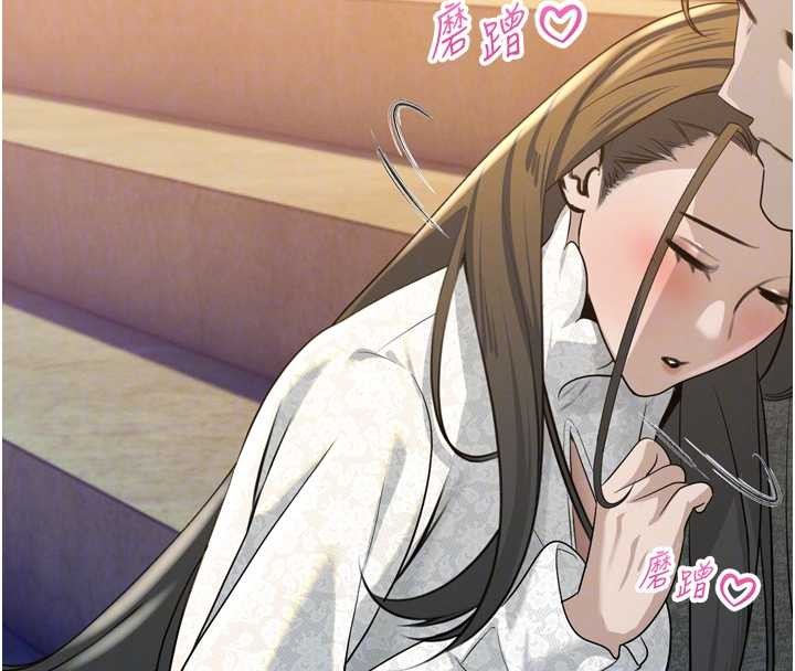 暴君会长的娇媳们第16話-看我灌爆妳…!